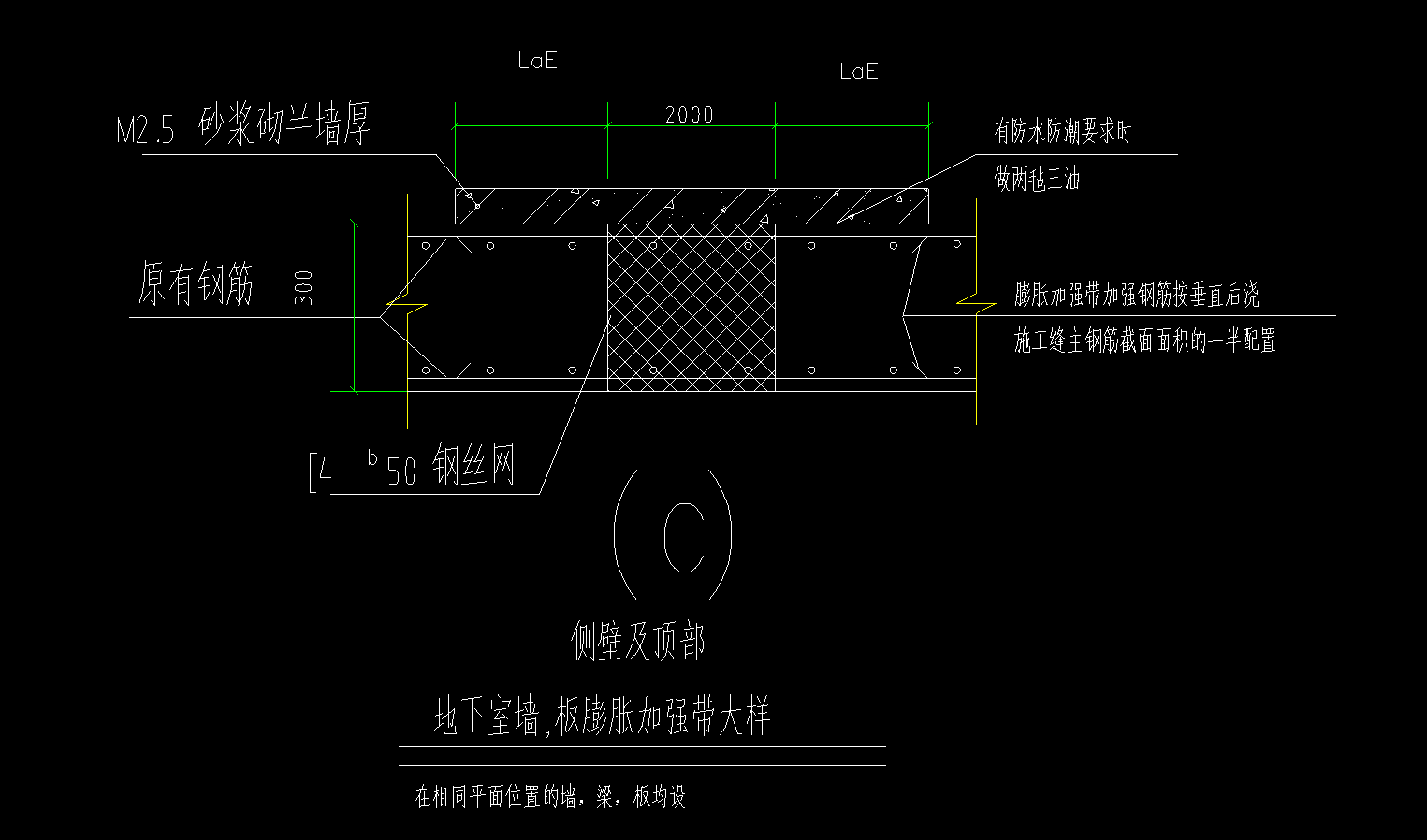 广联达服务新干线