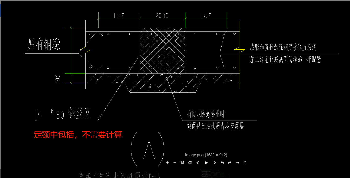 建筑行业快速问答平台-答疑解惑