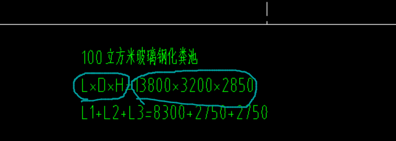 土方怎么计算