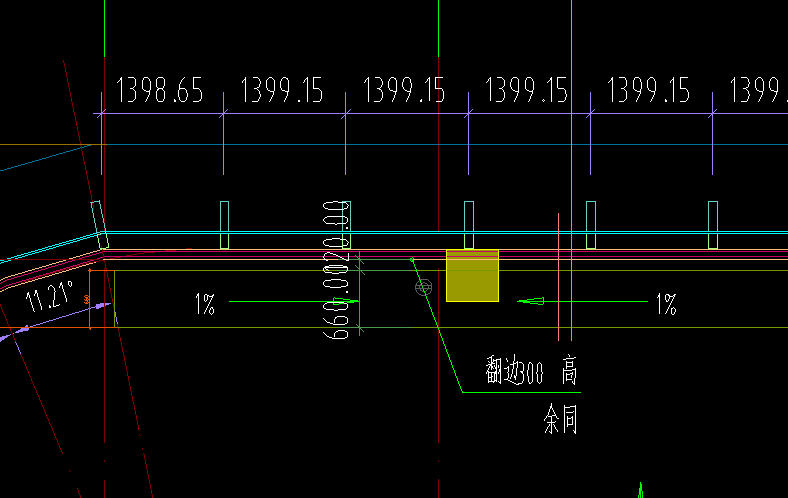 檐沟工程量