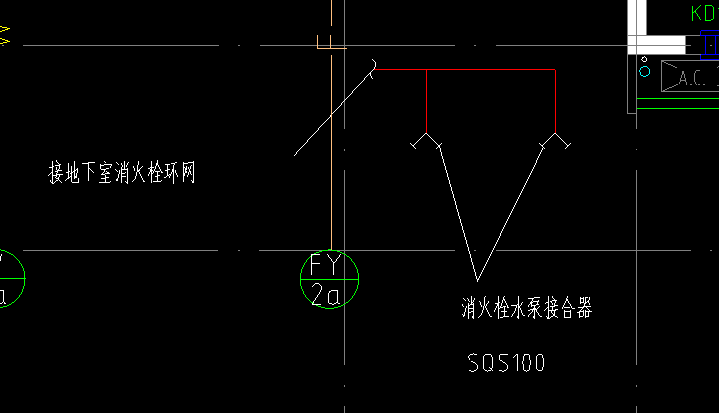 消火栓水泵
