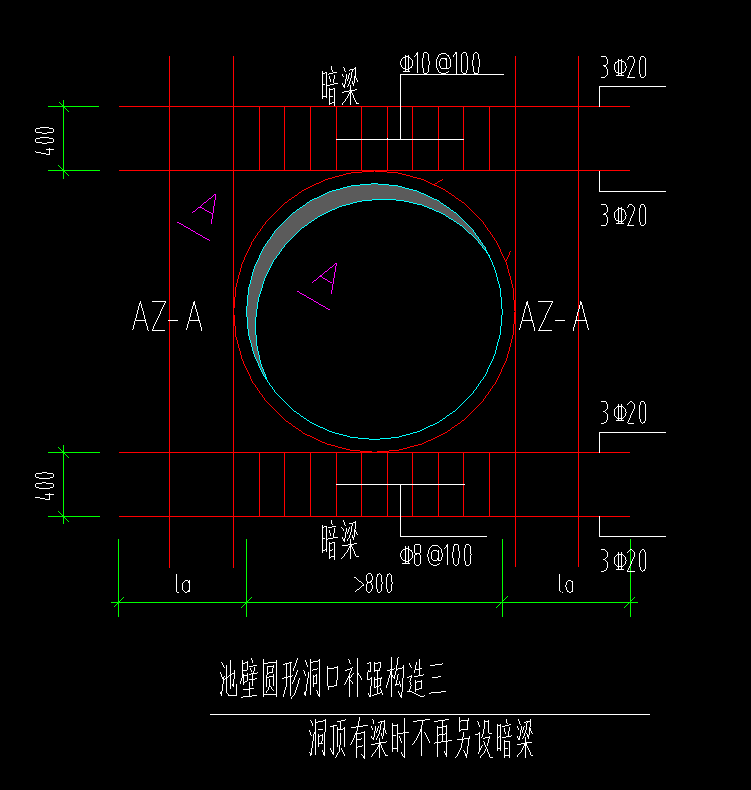 墙洞