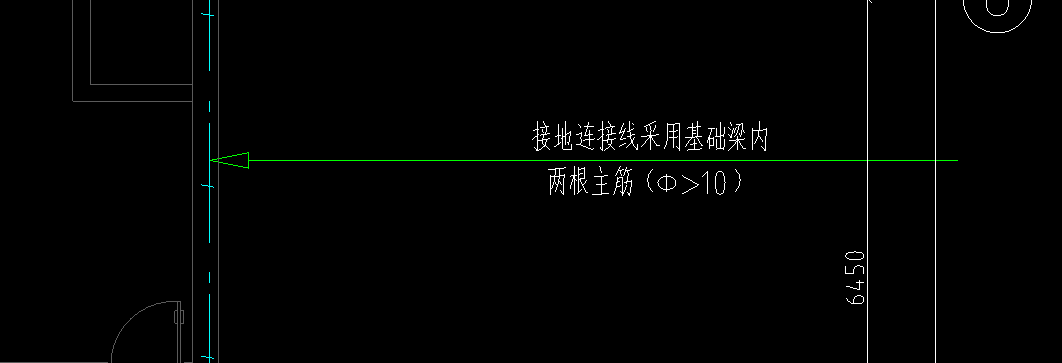 土建