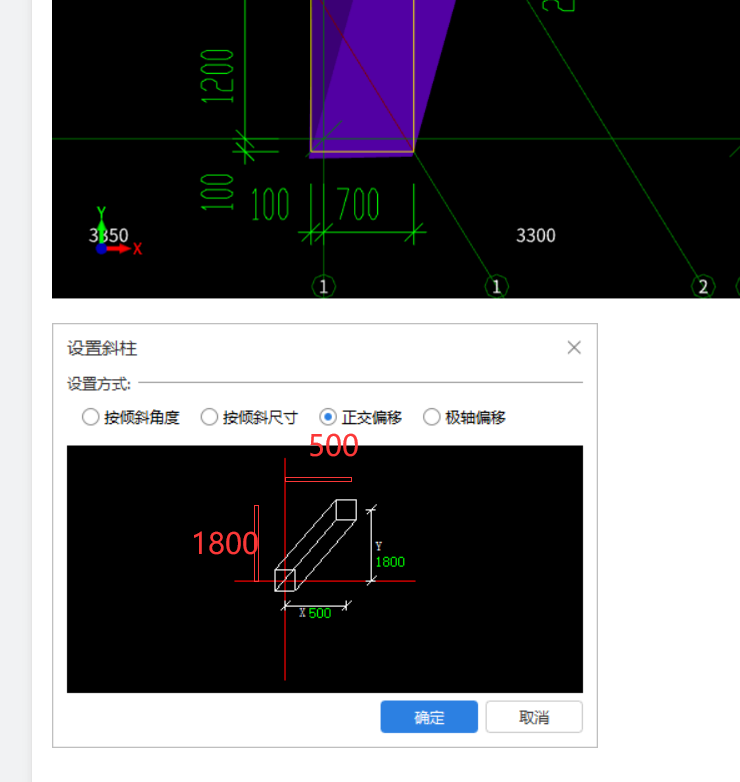 答疑解惑