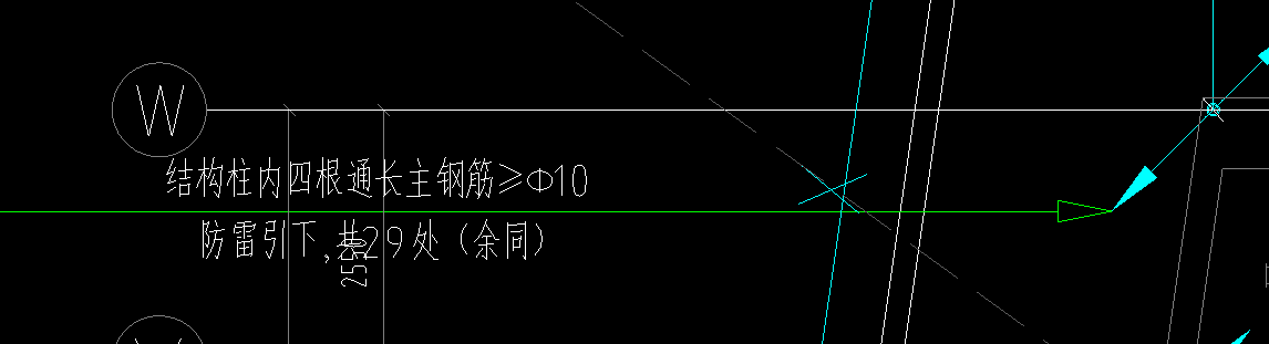 构造柱