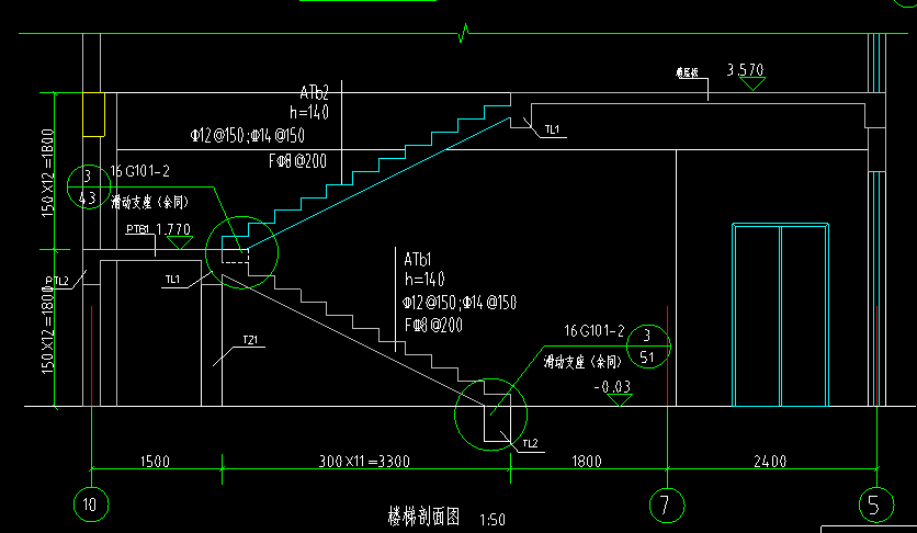 首层楼梯怎么画