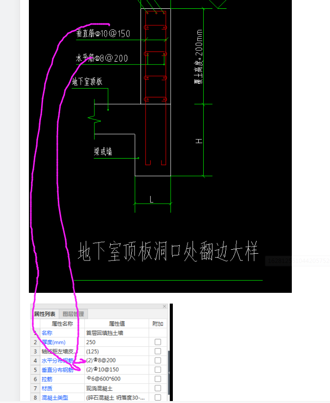 建筑行业快速问答平台-答疑解惑