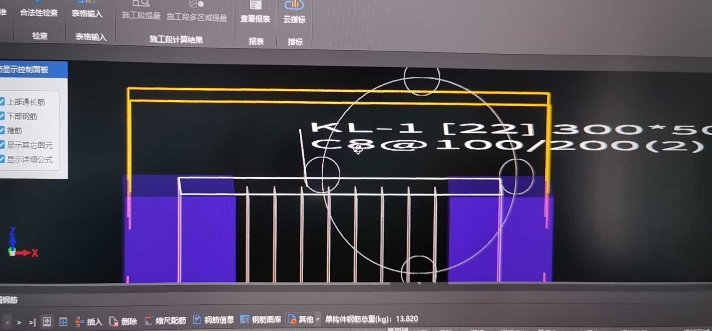 千赢官网首页登录入口服务新干线