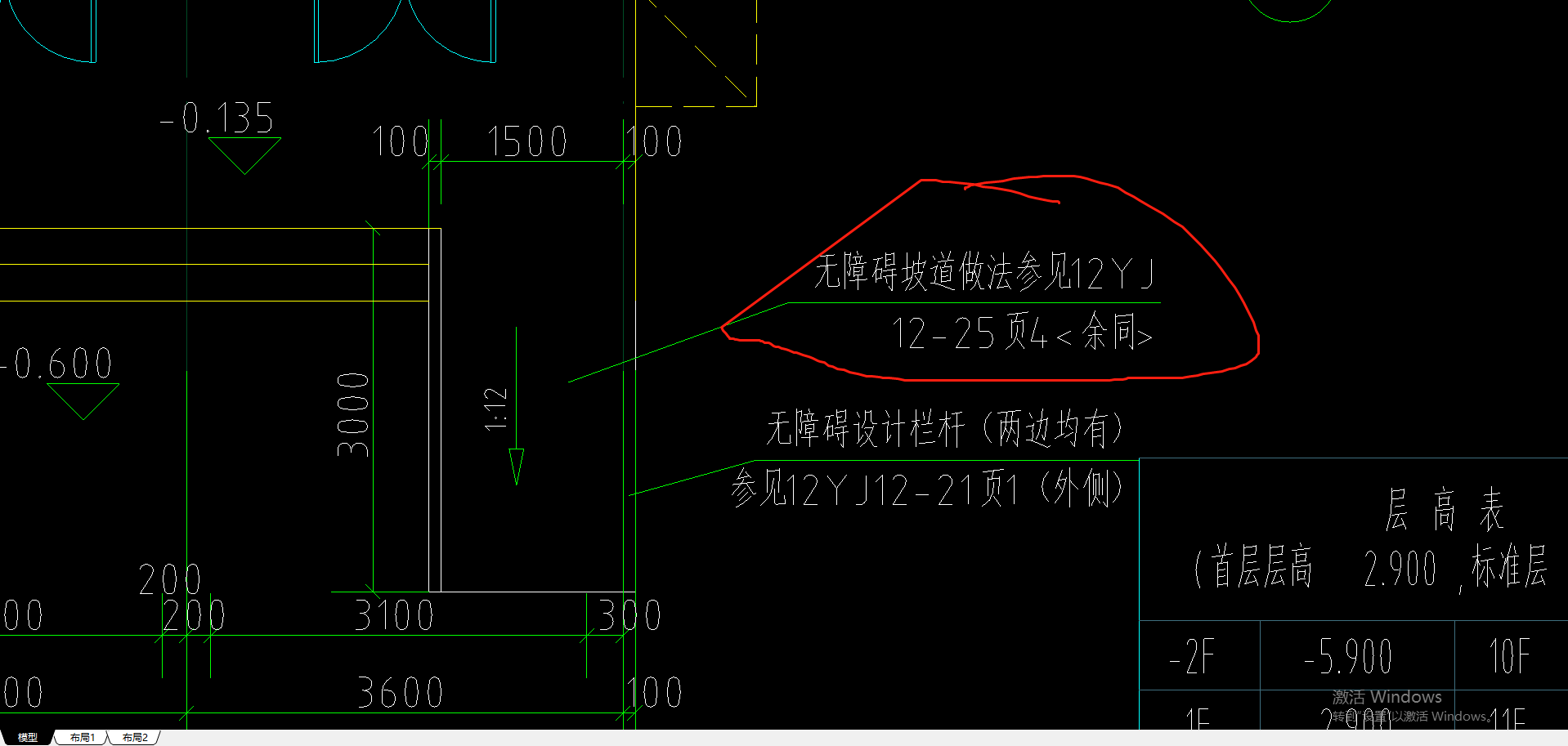 答疑解惑