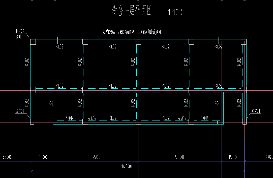 檐高