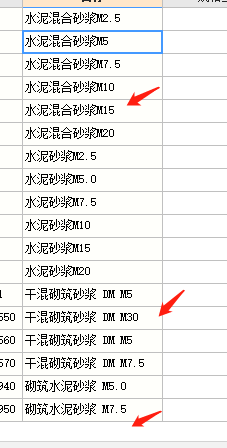 千赢官网首页登录入口服务新干线