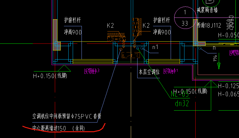 套管