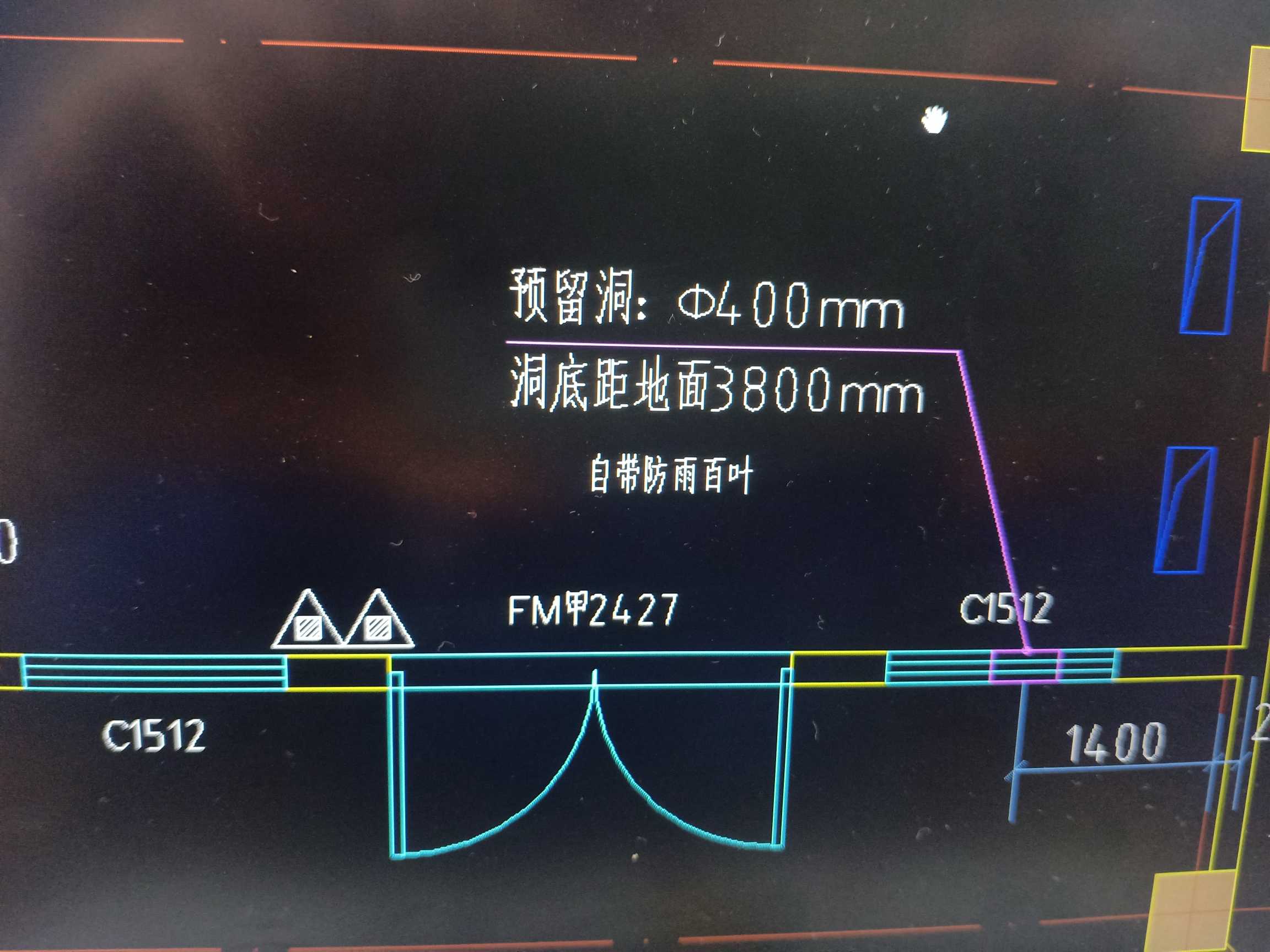 墙洞