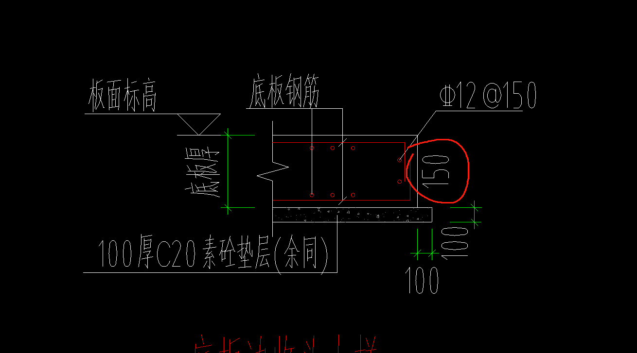 弯折