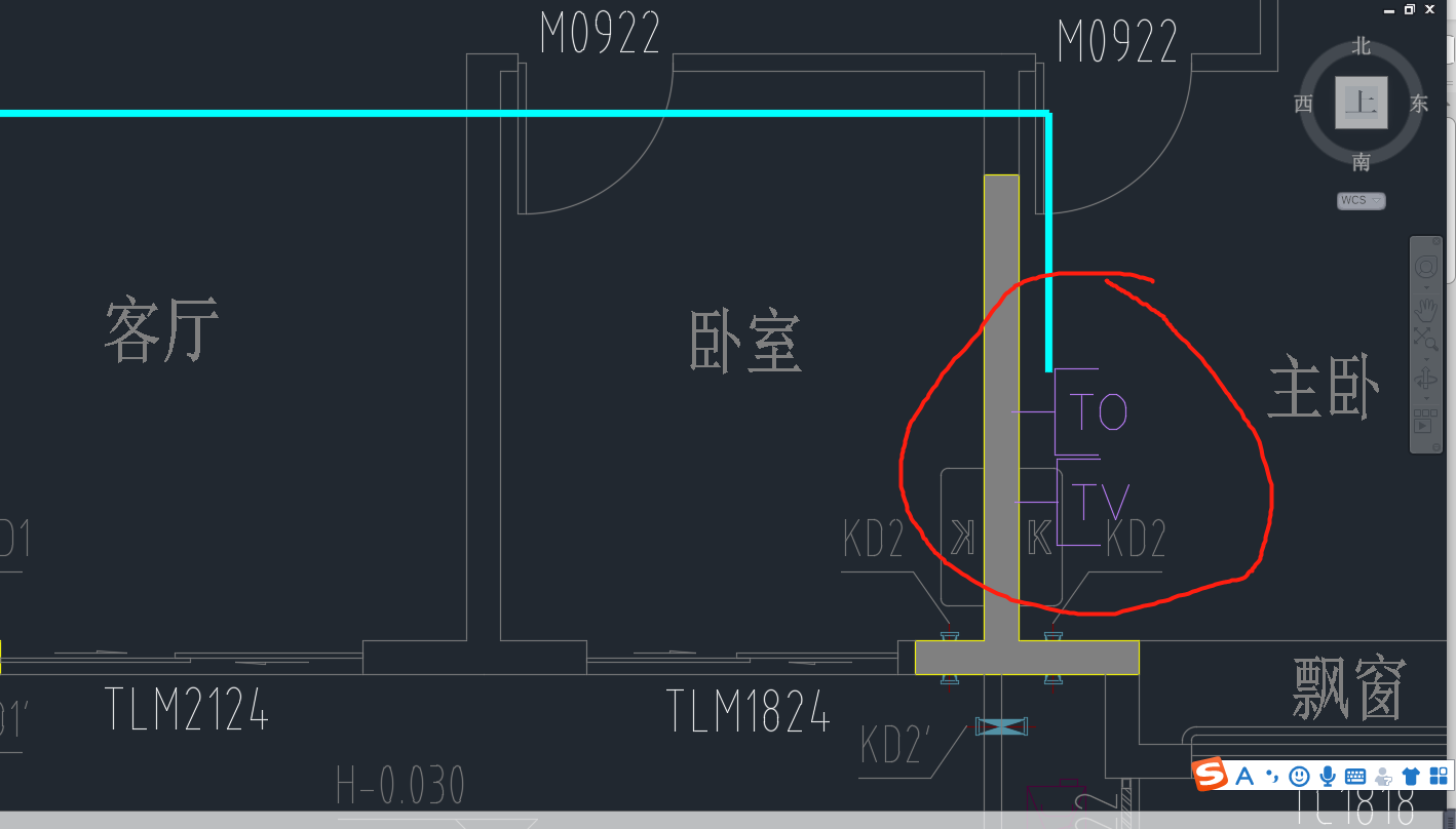 一根管子