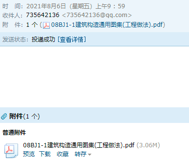 千赢官网首页登录入口服务新干线