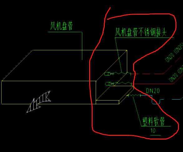 单独