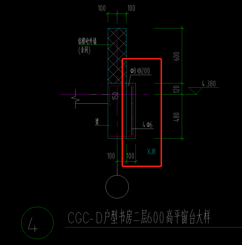 土建