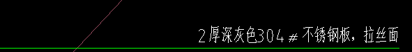 计算吗