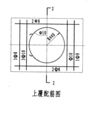 洞口