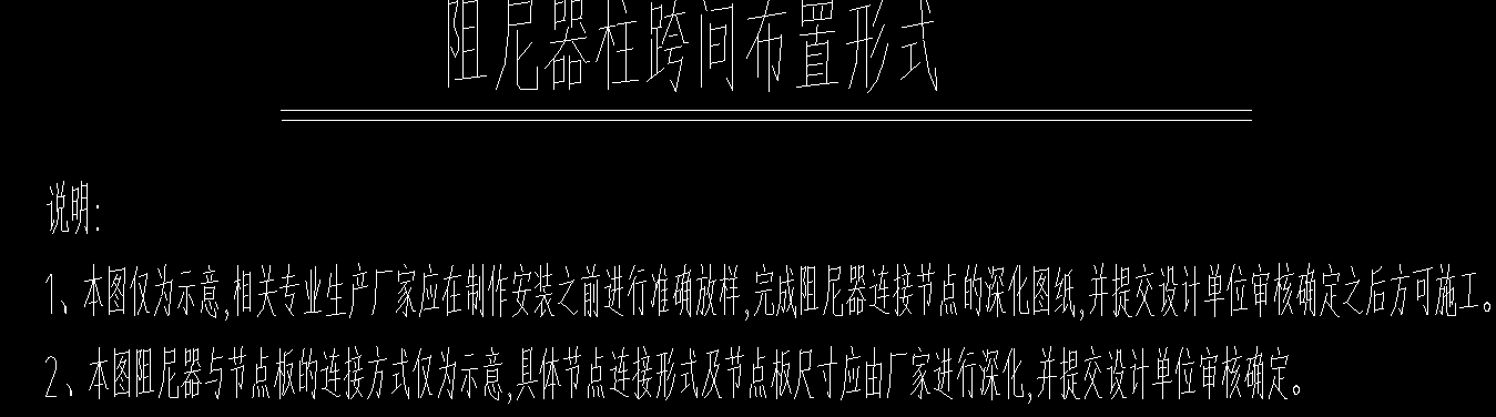 河北省