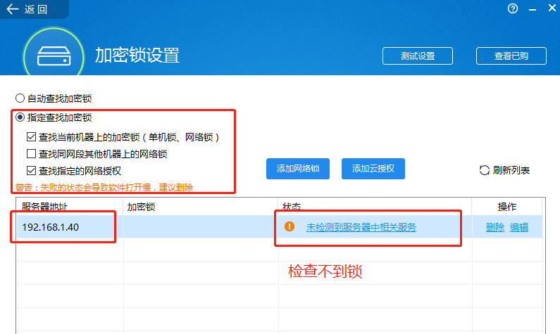千赢官网首页登录入口网