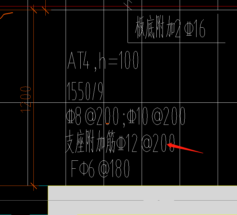 楼梯参数