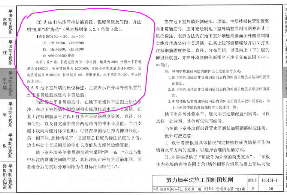 千赢官网首页登录入口服务新干线