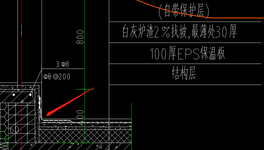 防水附加层