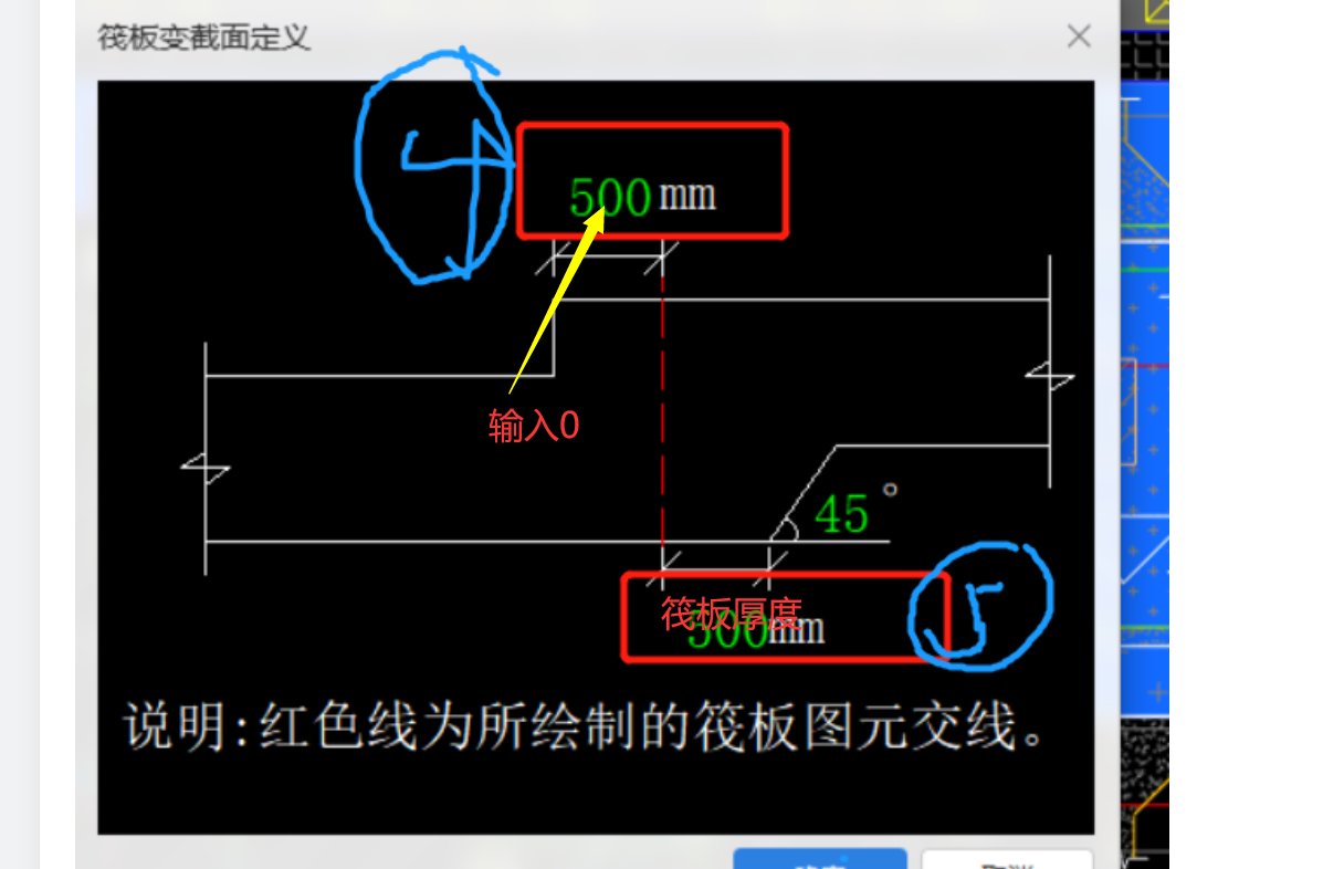 答疑解惑