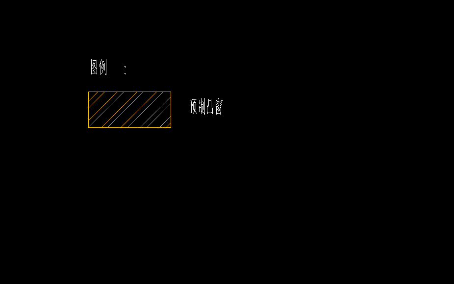 建筑面積
