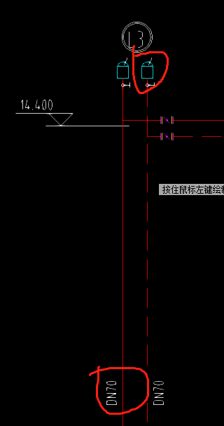 立管