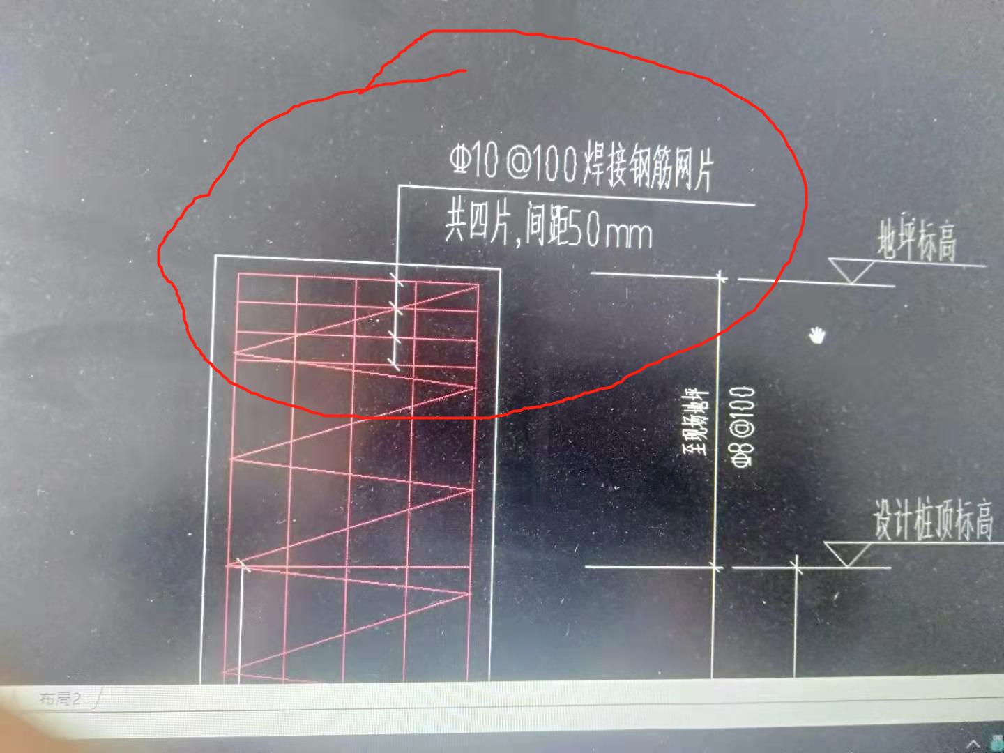 算量