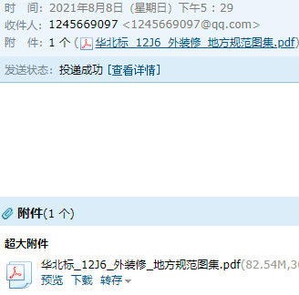 千赢官网首页登录入口服务新干线