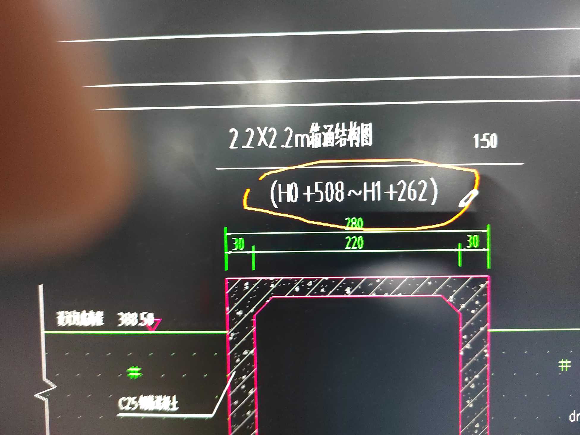 长度怎么算