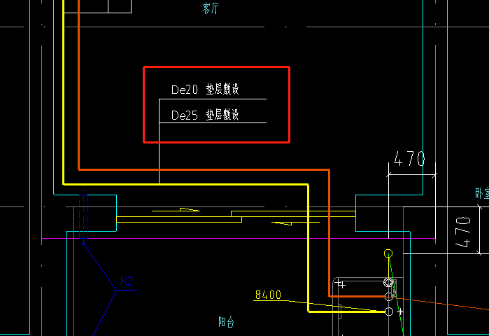 敷设