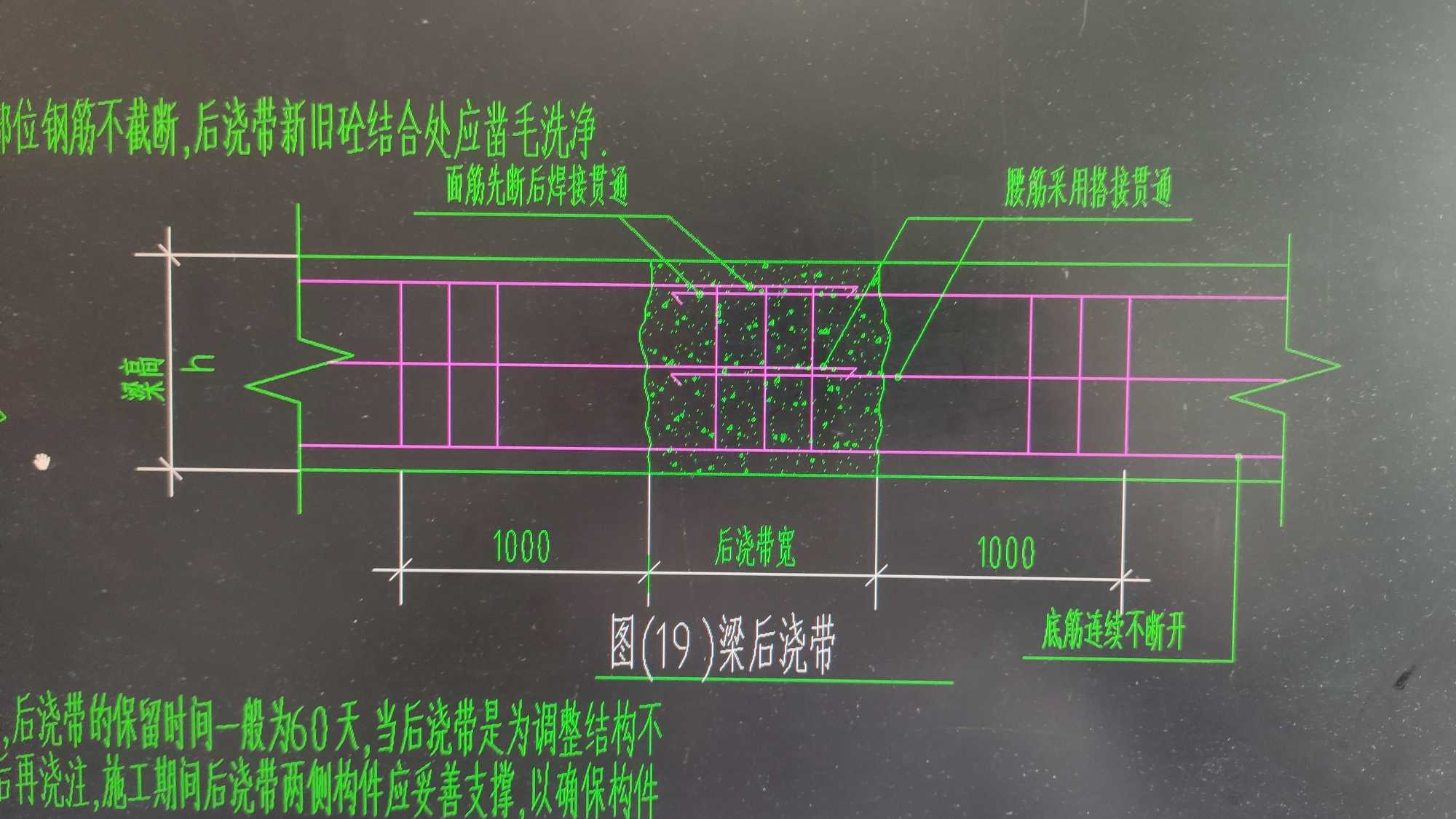 廣聯(lián)達(dá)
