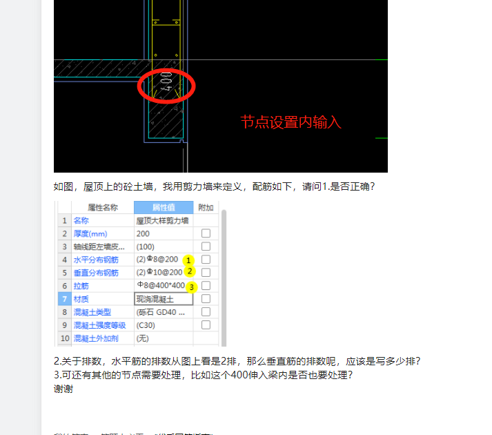 千赢官网首页登录入口服务新干线
