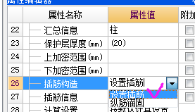 上海市