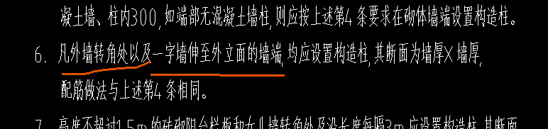 圆圈