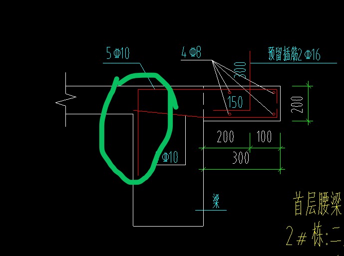 挑板