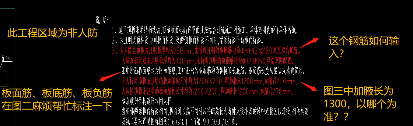 答疑解惑