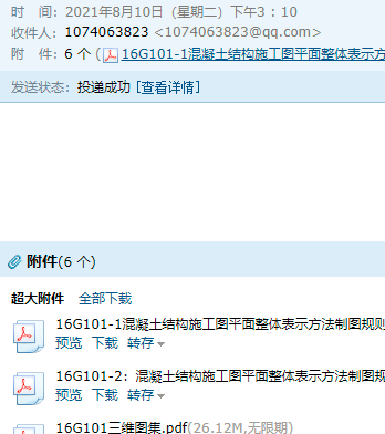 千赢官网首页登录入口服务新干线