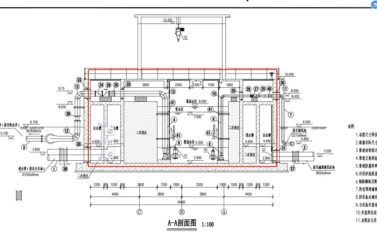 广东18定额