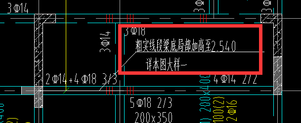 掛板