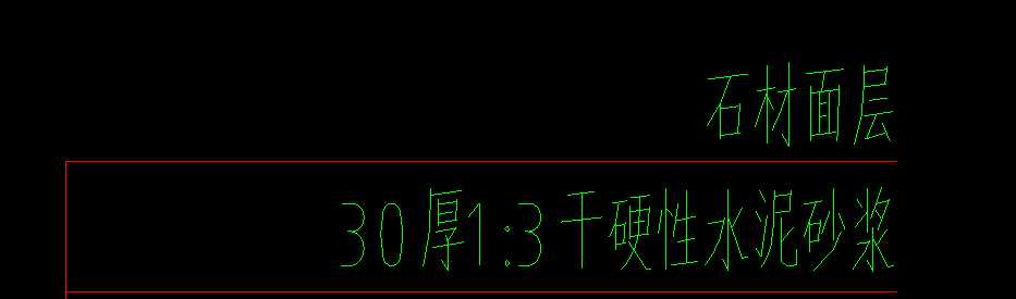 定额