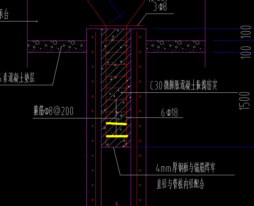 桩