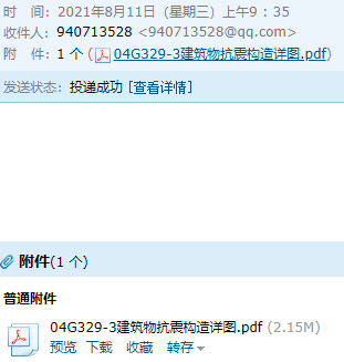 千赢官网首页登录入口服务新干线