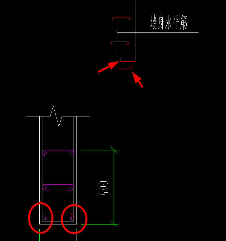 墙身