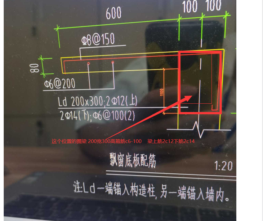 广联达服务新干线